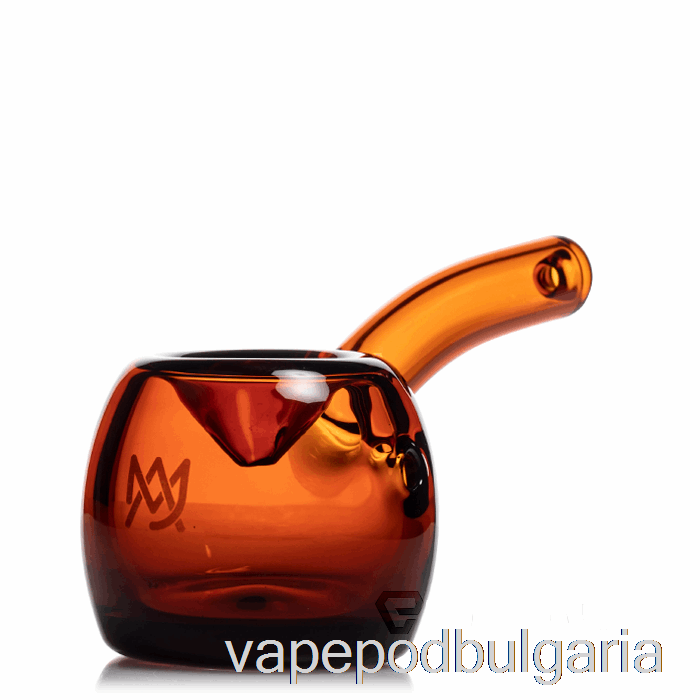 Vape Bulgaria Mj Arsenal Perch Hand Pipe Amber